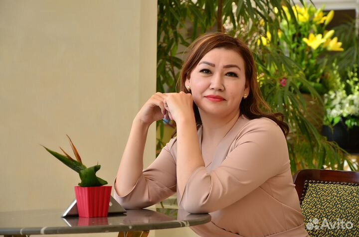 Английский язык онлайн. Подготовка к огэ и егэ