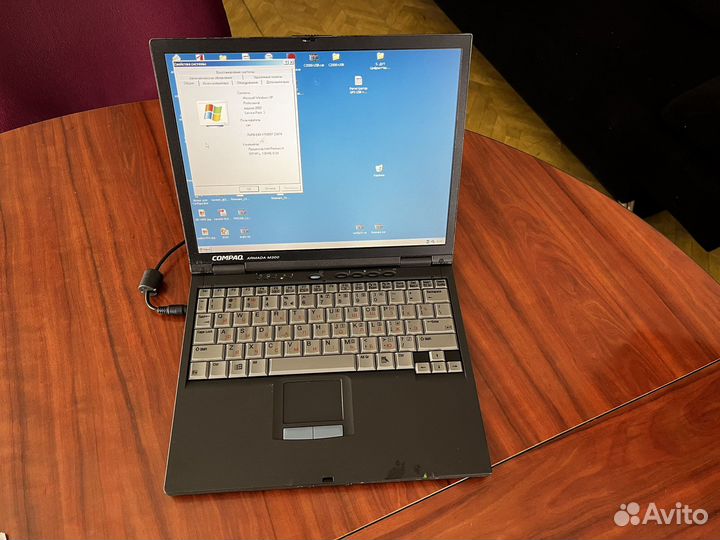 Ноутбук compaq pro