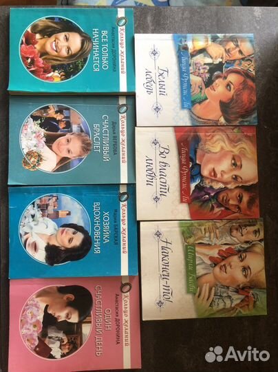 Книги (пакетом )