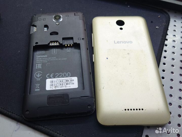 Lenovo A208T