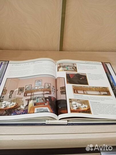 Подшивка журналов 