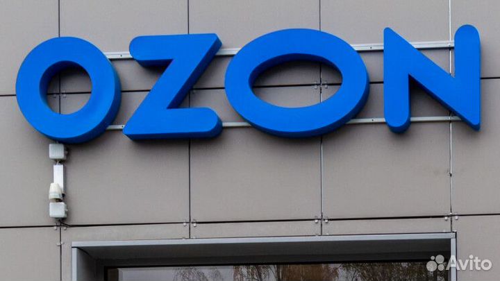 Вывеска озон