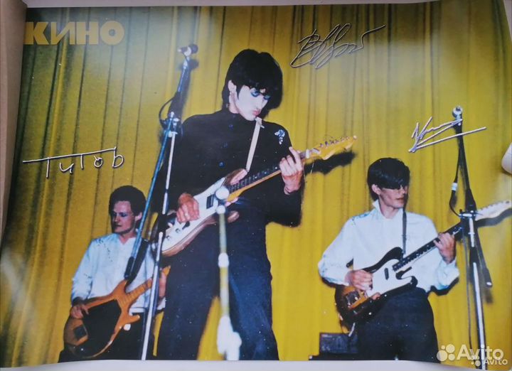 Виктор Цой Кино журналы, газеты, книги, плакаты