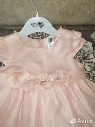 Платье для девочки