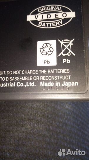 Аккумуляторная батарея Panasonic VW-VBF2