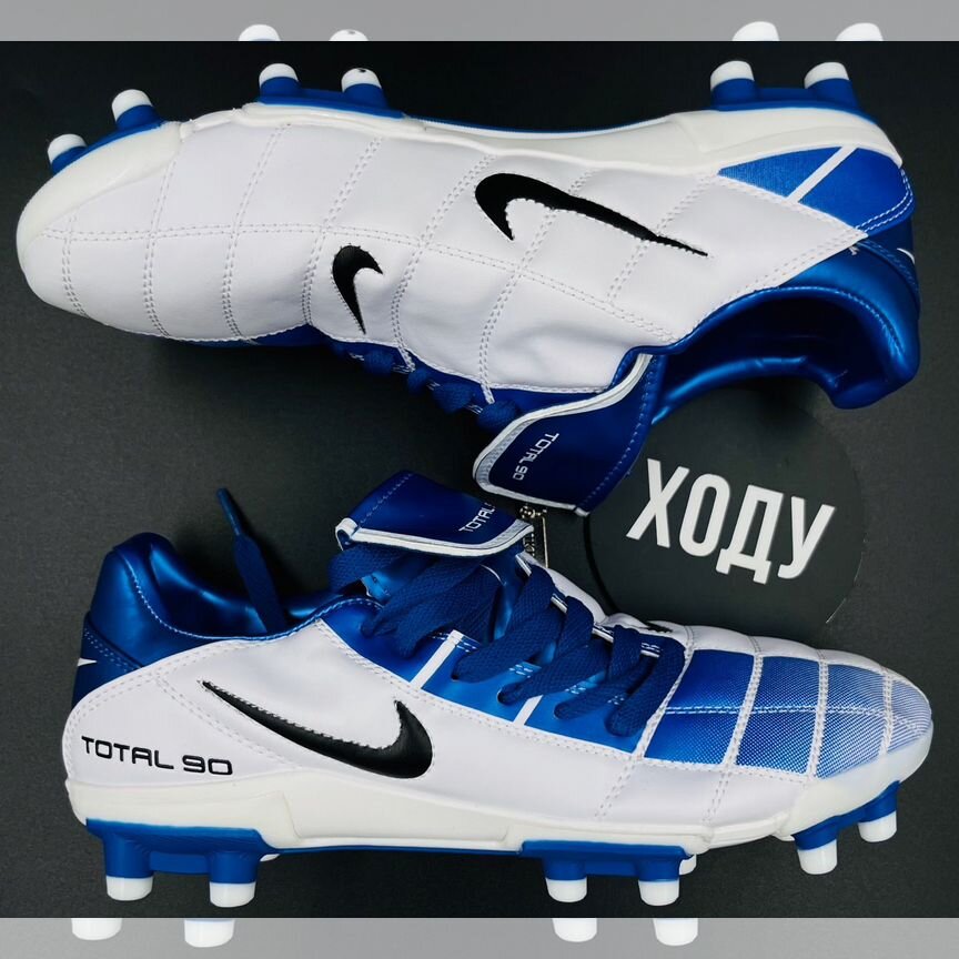 nike total 90 - Купить товары для игр с мячом ⚽ в Москве с