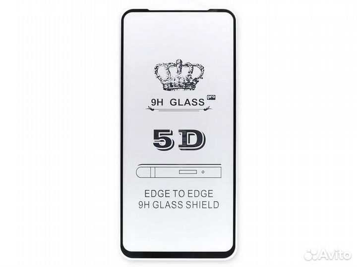 Защитное стекло 2D Xiaomi Mi 8, чёрная рамка