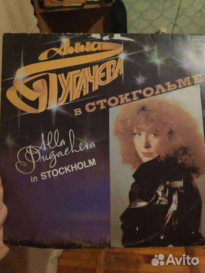 Пластинки виниловые фирмы 