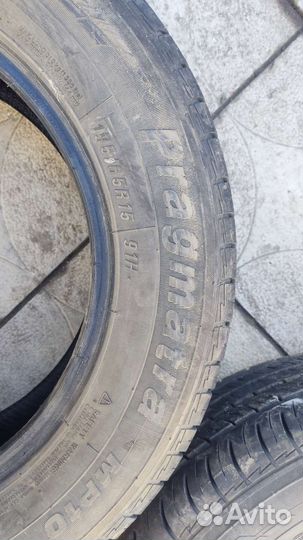 Maxxis Pragmatra MP10 195/65 R15