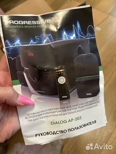 Колонки Dialog Progressive AP-203 Black