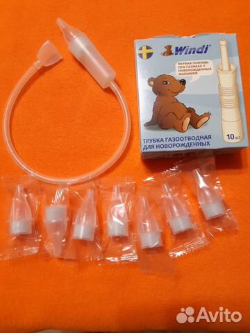 Аспиратор назальный