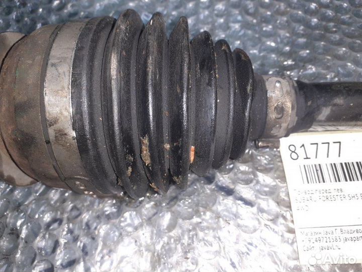 Привод передний левый Subaru Forester SH5 EJ204