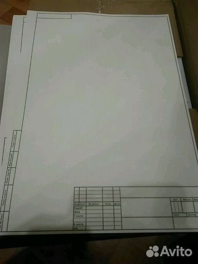 Папка для черчения