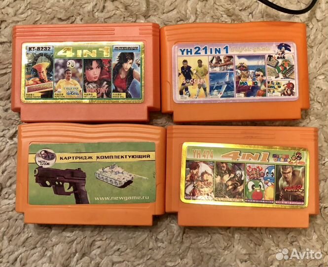 Дэнди аналог + картриджи