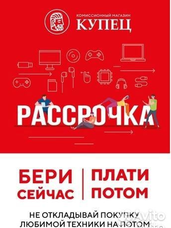 Смартфон Xiaomi Mi A2 Lite 3/32