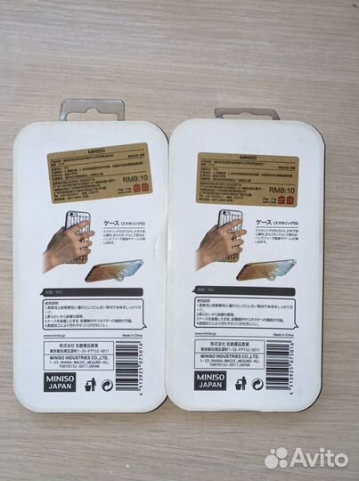 Чехол на iPhone 6 plus