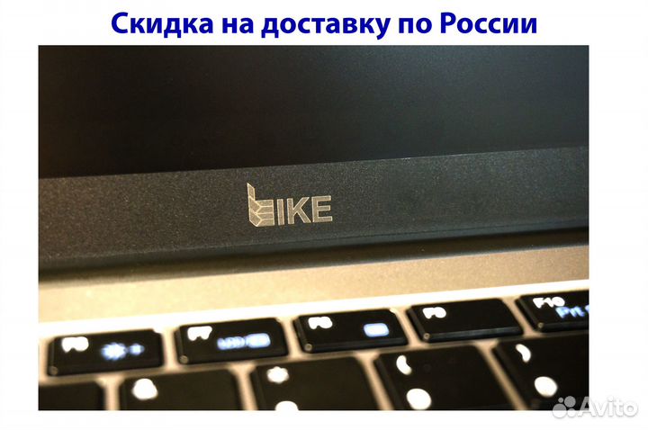 Ноутбук для работы игр Like Business Core i5, 16Gb