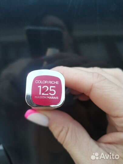 Помада loreal матовая