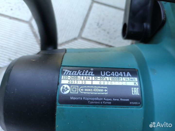 Цепная электрическая пила Makita UC4041A, 1800 Вт