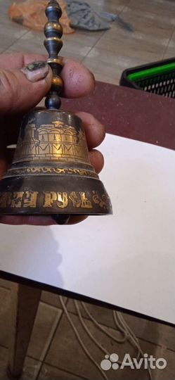 Колокольчик