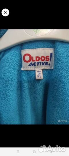 Зимний комбинезон для мальчика 98р Oldos