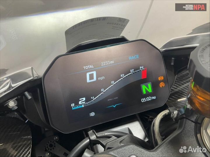 2024 BMW S 1000 RR