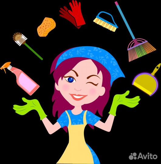 Услуги клининга