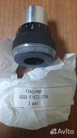 Объектив canon