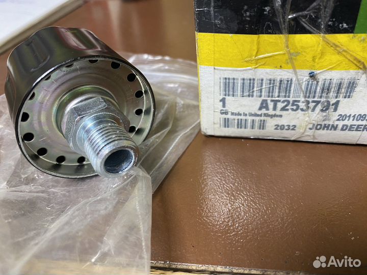 Джон Дир AT253791 сапун John Deere Bell
