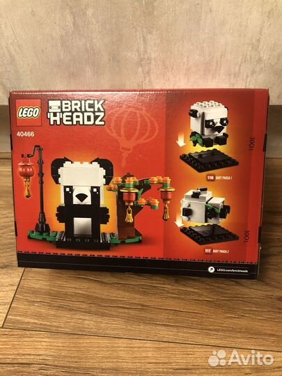 Lego Brick Headz 40466 10+