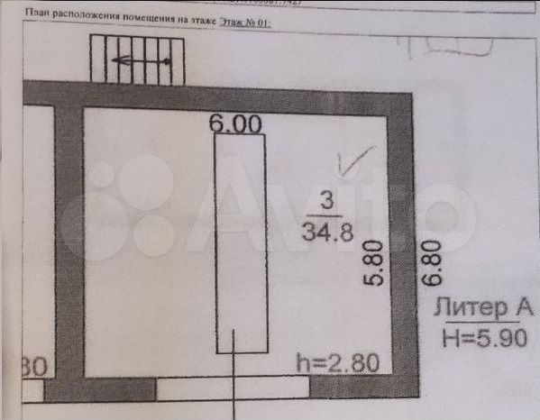 Гараж, > 30 м²
