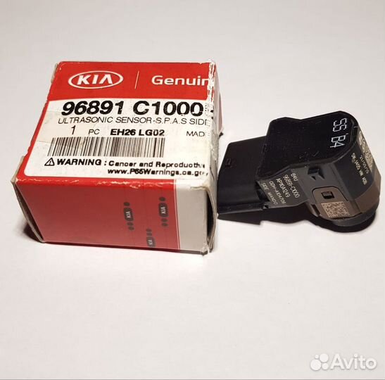 Боковой передний датчик парковки Kia Sorento 2018