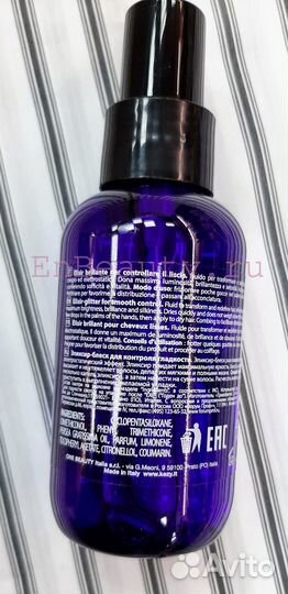 Kezy smooth Эликсир-блеск для контроля гладкости