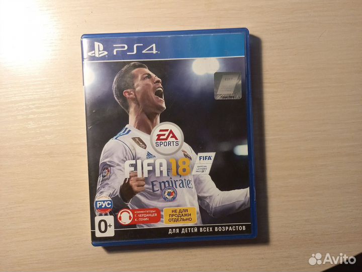 Игры для приставок ps4