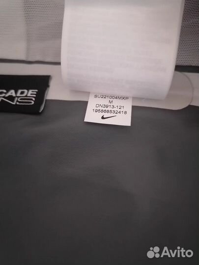 Ветровка Nike ACG Storm-FIT ADV Cascade-Rains