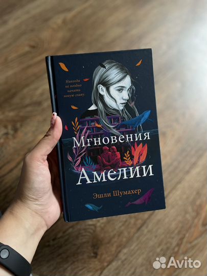Книги по 100