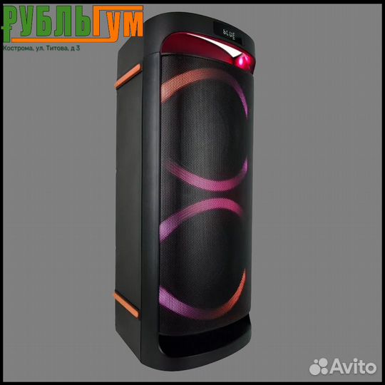 Беспроводная колонка mivo MD-801