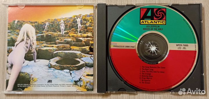LED Zeppelin – Houses Of The Holy (CD)