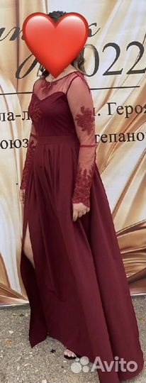 Вечернее платье