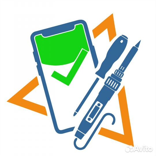 Ремонт телефонов на Центральной. гэс