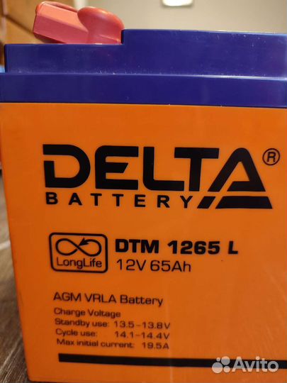 Источник бесперебойного питания бесперебойник ибп