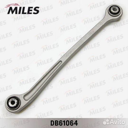 Рычаг нижний Miles, DB61064