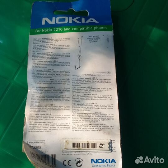 Наушники для телефона. Nokia