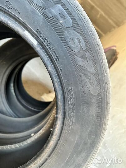 Nexen Classe Premiere 672 205/65 R16