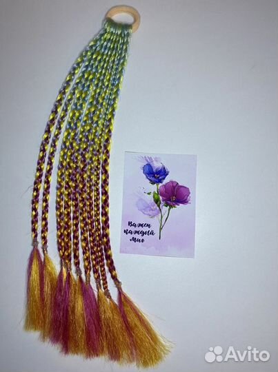 Афрокосы на резинки