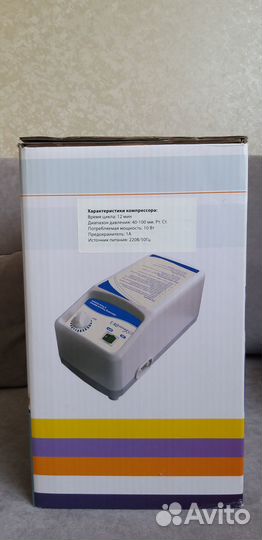 Противопролежневый матрас Trives 5000