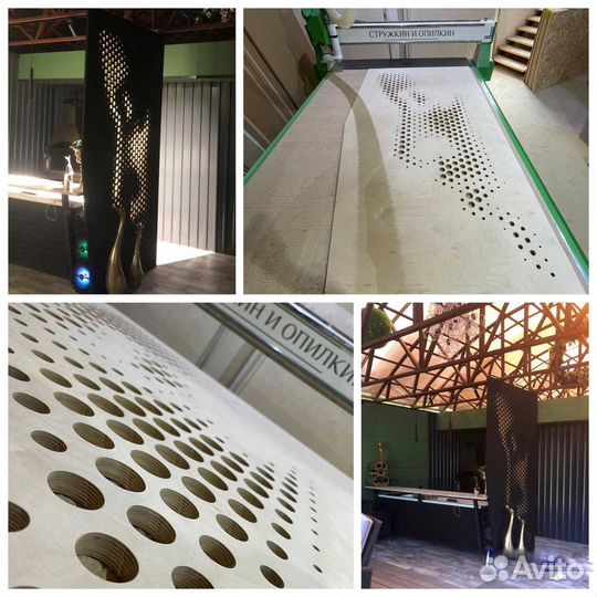 Раскрой фанеры на чпу