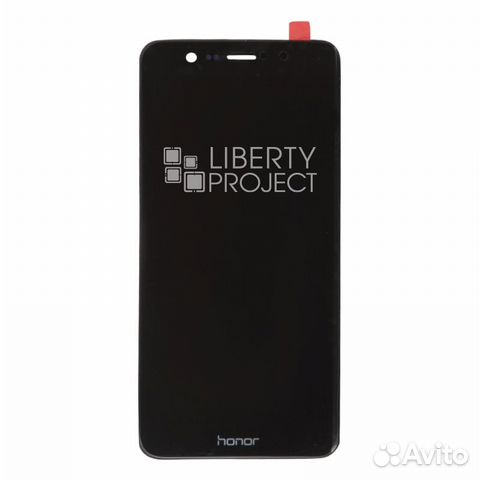 Дисплей для Huawei Honor 8 PRO/V9 с тачскрином
