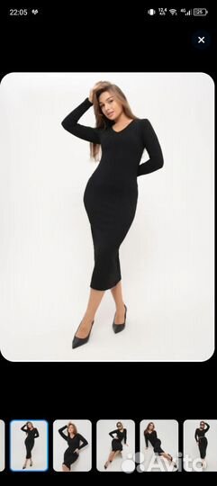 Платье женское