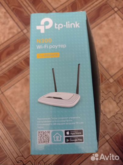 Wifi роутер tp-link N300